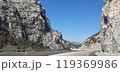 Central Turkey region Anatolia. Taurus mountain. Highway through central Anatolia, Taurus 119369986