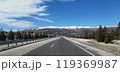 Central Turkey region Anatolia. Taurus mountain. Highway through central Anatolia, Taurus 119369987
