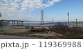 Dardanelles strait between Black sea, sea of Marmara and Black Sea.  Canakkale bridge. View from the Asian part of Turkey 119369988
