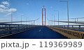 Dardanelles strait between Black sea, sea of Marmara and Black Sea.  Canakkale bridge. View from the Asian part of Turkey 119369989