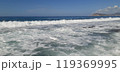 Coast of Alanya, Antalya. Mediterranean Sea. South of Turkey 119369995