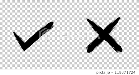 チェックとバツ　黒　筆　シンプル　手書き　アイコン　素材 119371724