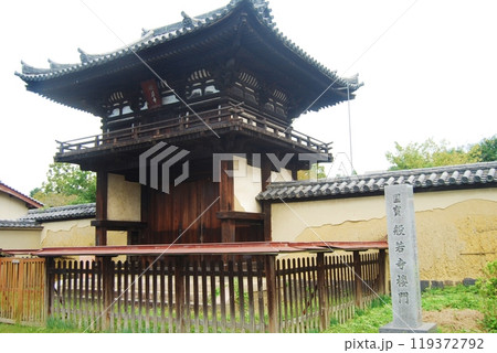 般若寺の楼門 般若寺の楼門 119372792