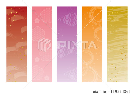 和風　帯　縦長　ベクター　暖色系　カラフル	 119373061