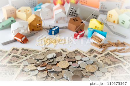災害の義援金や支援金 地震 寄付 交付金 被災地 自然災害 倒壊 ふるさと納税 災害の義援金や支援金 地震 寄付 交付金 被災地 自然災害 倒壊 ふるさと納税 119375367