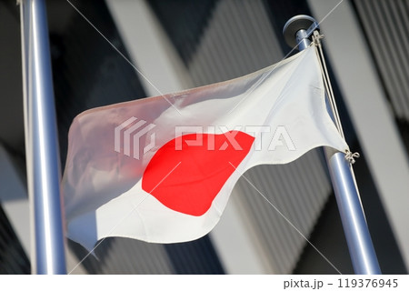日の丸の旗 日の丸の旗 119376945