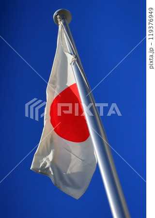 日の丸の旗 日の丸の旗 119376949