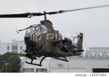 立川駐屯地でデモフライトを行うAH1コブラ戦闘ヘリコプター 立川駐屯地でデモフライトを行うAH1コブラ戦闘ヘリコプター 119377864