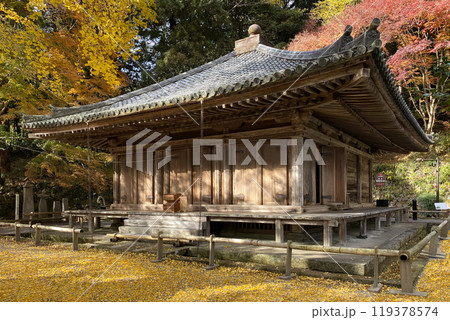 富貴寺の紅葉 119378574