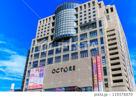 東京　八王子市　JR八王子駅 北口にある八王子オクトーレ 119378870