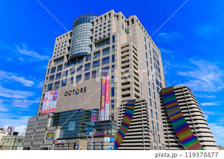東京 八王子市 JR八王子駅 北口にある八王子オクトーレ 東京 八王子市 JR八王子駅 北口にある八王子オクトーレ 119378877