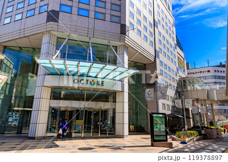 東京 八王子市 JR八王子駅 北口にある八王子オクトーレ 東京 八王子市 JR八王子駅 北口にある八王子オクトーレ 119378897