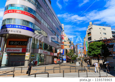 東京 八王子市 JR八王子駅 北口(八王子西放射線ユーロード) 東京 八王子市 JR八王子駅 北口(八王子西放射線ユーロード) 119378903