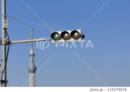交通信号機 119379076