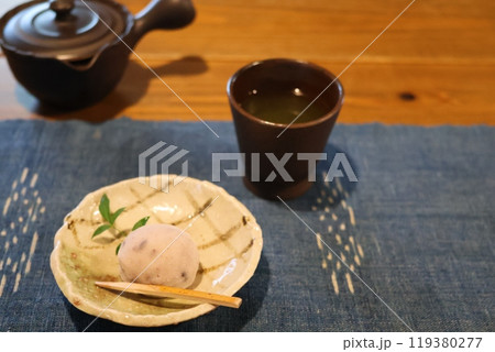 常滑焼と饅頭 119380277