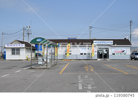 【韓国/全羅南道】新安郡の1004の島々・押海島の宋孔旅客船ターミナル 【韓国/全羅南道】新安郡の1004の島々・押海島の宋孔旅客船ターミナル 119380745