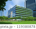 Kaohsiung, Taiwan - August 23, 2024: Building appearance of Kaohsiung Main Public Library. 119380878