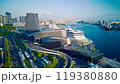 Kaohsiung, Taiwan - August 23, 2024: Aerial view of Kaohsiung Port Cruise Terminal. 119380880