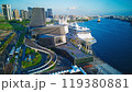 Kaohsiung, Taiwan - August 23, 2024: Aerial view of Kaohsiung Port Cruise Terminal. 119380881