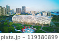 Kaohsiung, Taiwan - August 23, 2024: Aerial view of Kaohsiung Exhibition Center. 119380899