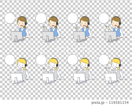 テレホンオペレーター女性のイラストセット 119381154