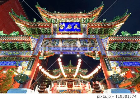 【神奈川県】横浜媽祖廟の夜景（横浜中華街） 119381574