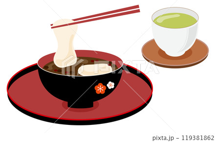 おしること緑茶 おしること緑茶 119381862