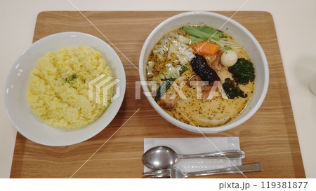 おいしいスープカレー 119381877