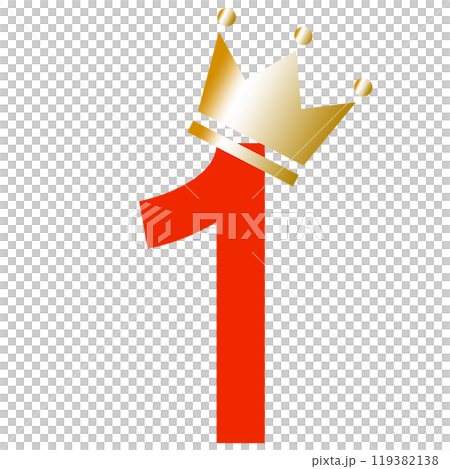 Illustration of the number 1 lettering and a gold crown Illustration of the number 1 lettering and a gold crown 119382138