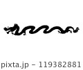 龍のシルエット（長） 119382881