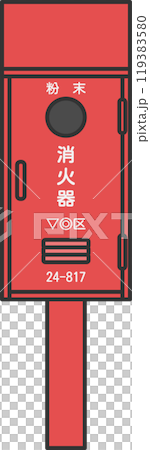 滅火器儲存箱 119383580