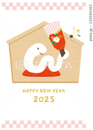 2025年 巳年年賀状 羽子板で遊ぶヘビの絵馬 2025年 巳年年賀状 羽子板で遊ぶヘビの絵馬 119384163