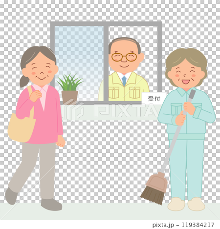 笑顔を交わす住人女性とマンション管理人と清掃スタッフ 笑顔を交わす住人女性とマンション管理人と清掃スタッフ 119384217