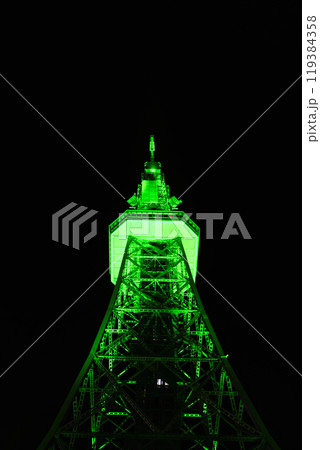夜に緑に光る中部電力 MIRAI TOWER 夜に緑に光る中部電力 MIRAI TOWER 119384358