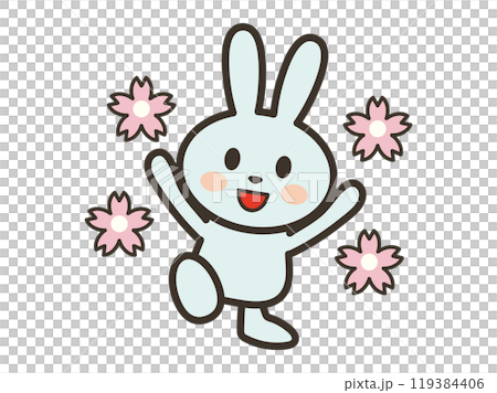 Illustration of a happy cute rabbit and cherry blossom petals Illustration of a happy cute rabbit and cherry blossom petals 119384406