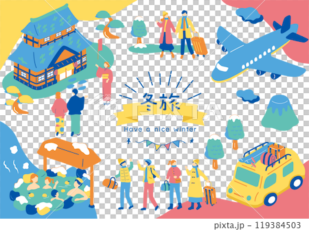 享受冬季旅行的人們 享受冬季旅行的人們 119384503