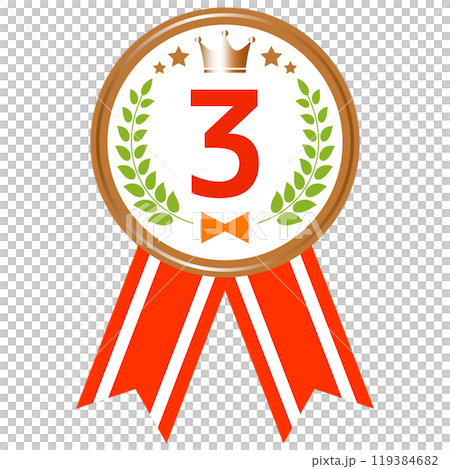 3位のメダルのイラスト【1】 3位のメダルのイラスト【1】 119384682