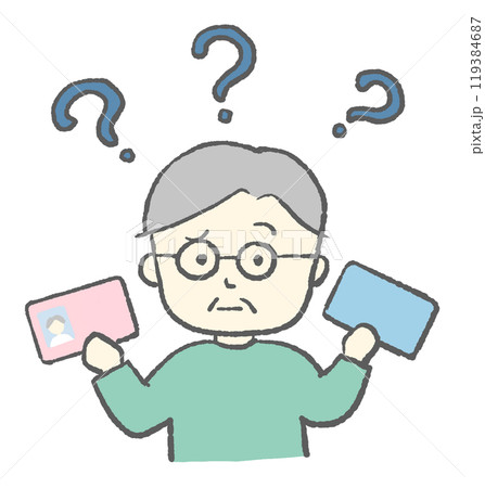 老後の不安　マイナンバーカード 119384687