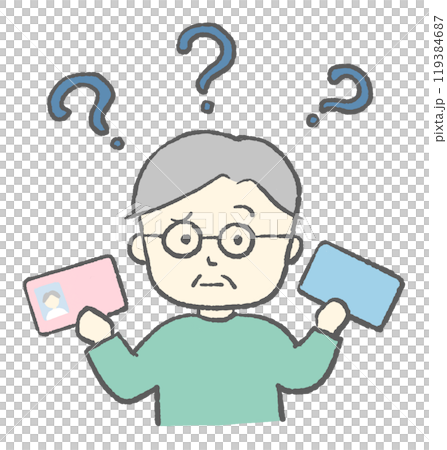 老後の不安　マイナンバーカード 119384687