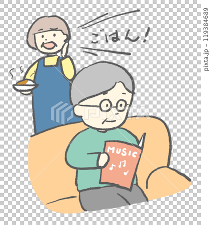 對年老的焦慮：聽力損失 119384689