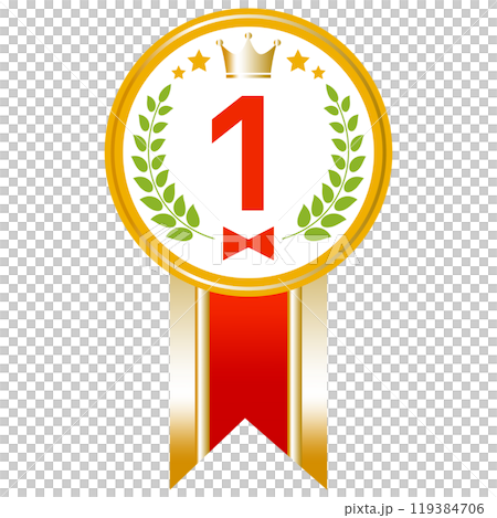 1位のメダルのイラスト【2】 119384706