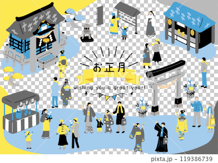 people enjoying new year 119386739