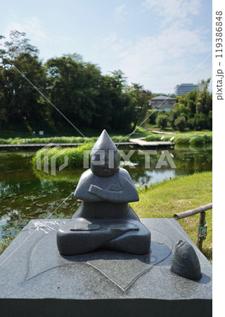 日本の神奈川県足利上郡にある厳島神社 119386848