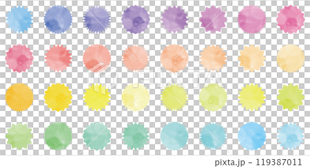 Watercolor jagged colorful vector decoration headline set 119387011
