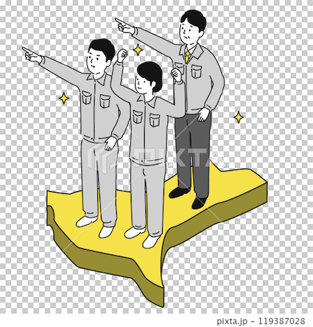 在茨城縣工作的穿著工作服的微笑男女的圖像插圖 119387028