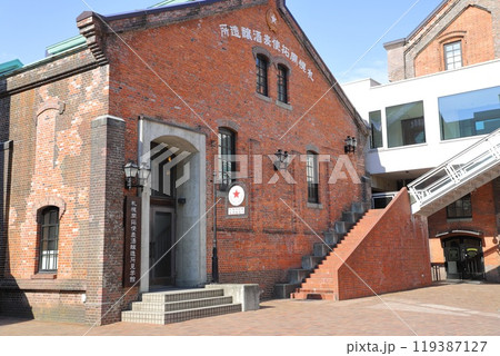 サッポロファクトリー　札幌開拓使麦酒醸造所　 119387127