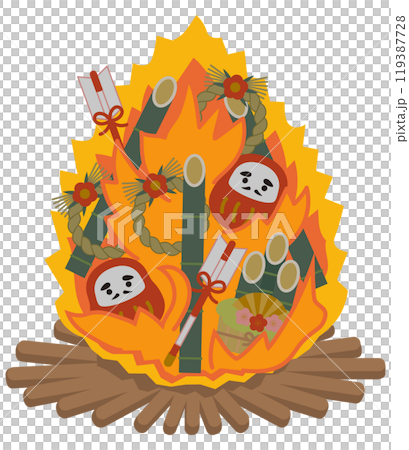 どんど焼きのイラスト 119387728