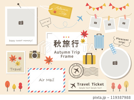 秋 旅行 イラストフレームセット 写真 119387988