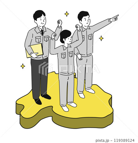 山梨県で働くイメージイラスト、笑顔の作業服の男女 119389124