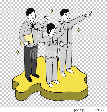 山梨県で働くイメージイラスト、笑顔の作業服の男女 119389124